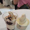 백미당IFC몰점