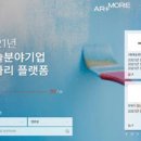 모아정보 이미지