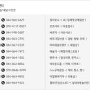 엠수선실