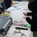 평화사회복지관 이미지