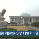 삼현철강(주) 네이버블로그