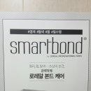 민스헤어 이미지