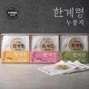 한계령웰빙영농조합법인 이미지