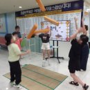 안산분원정상어학원 이미지