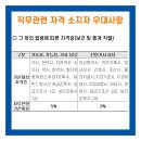 한국취업센터 이미지