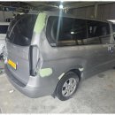 대한자동차 정비공업사 이미지