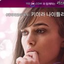 YES24영화(예스24) 네이버블로그