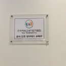 감동필라테스 - 성북구 도봉로 11 | 감동필라테스