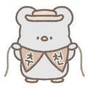 해달별캠핑장 이미지