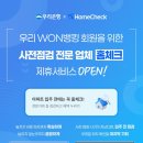 군산시-00420 이미지