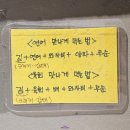 장호덕손만두 부천역곡점 | [부천/역곡] 신선한 연어가 맛있었던 역곡역맛집 육회왕김연어 방문후기