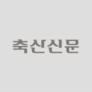 ㈜삼정건설기계일산지점 이미지
