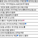 페스티벌커머스