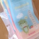 밸리댄스(강좌번호:20) | 마더케이 이른둥이 지원 모유저장팩 신청해보니? | 신청절차 준비서류 후기까지