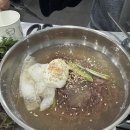 신도생고기 이미지