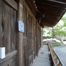 팔각산민박 이미지