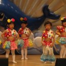 백련과학유치원 이미지