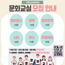 단양청소년문화의집 이미지