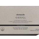 슈퍼커피B