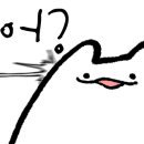 분당캐롬클럽 이미지