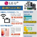 단대4889 네이버블로그