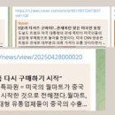 제이에스엔터프라이즈 이미지
