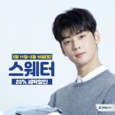 진잠세탁소 네이버블로그