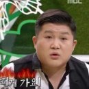 오수고등학교 이미지