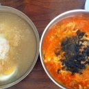 이안애국수 | 서울-삼척 프리미엄 고속버스 이용 후기