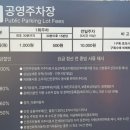 동암광장로 | [동암역 미용실 추천] 남자머리 전문 '크라운맨즈헤어' 수현디자이너 커트+다운펌 시술 후기