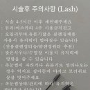 주다뷰티