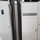 재영시스템 이미지