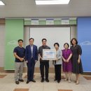 광산구시설관리공단 이미지