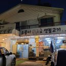 대상소몰이 네이버블로그
