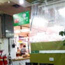 경희웰빙한의원 이미지