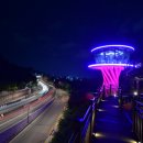 남구-14 이미지