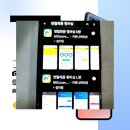희텔레콤 이미지