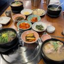 여수 장수촌 이미지