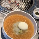 청기와찜 | 청기와타운 부평점 | 아이와 함께 가기 좋은 부평 고깃집 내 돈 내산 후기