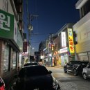 박달우회로 178 옆 | 안양 박달동 맛집 고기집 ‘산내숯불갈비 박달점’ 방문 후기