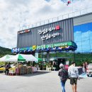 목감푸드 이미지