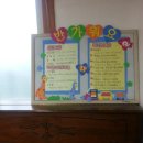 광주영아일시보호소 이미지