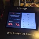 신동궁식당 | 서울 뼈구이 맛집 신동궁 감자탕 뼈숯불구이 선릉직영점