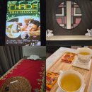 한식뷔페궁 | 푸켓 판와부리 근처 마사지 두 곳 추천 후기 (차다타이마사지 &amp; 나아난타)