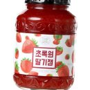 초록원 이미지