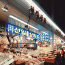 선일상회 이미지