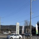 우일목장2 이미지