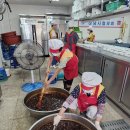 (주)빙그레 Daum카페