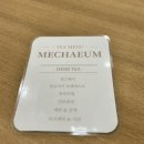 미채움뷰티샵 이미지