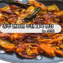 만선주유소 이미지